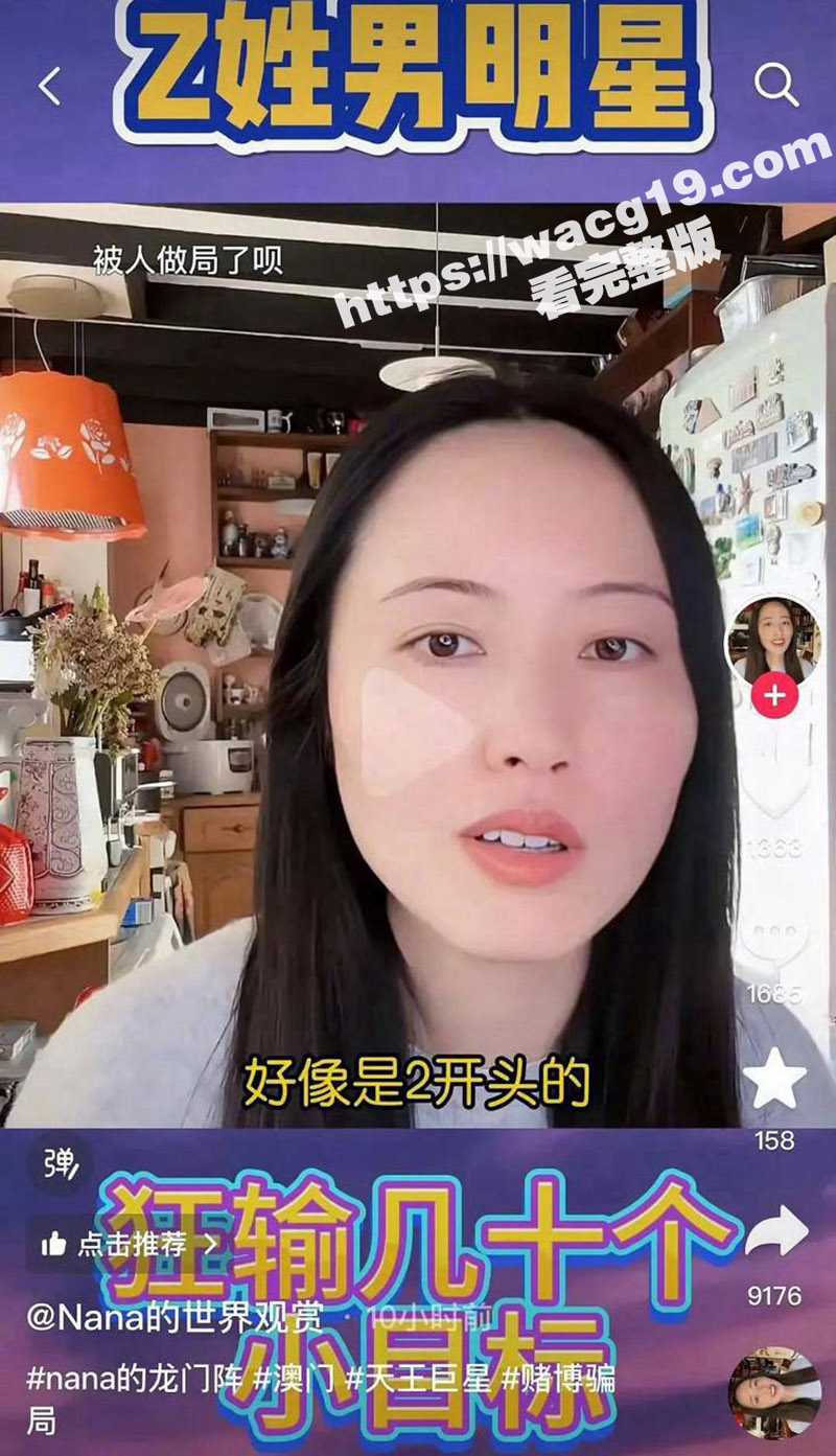 周杰伦陷入赌博风波 被曝输了20多个亿 承认自己赌博并称很正常 曾两次输掉一亿多 - 51吃瓜网-51吃瓜网