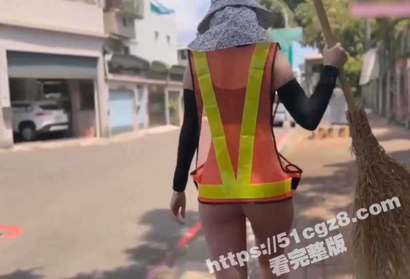 亚洲美臀天后艾莉剧情大片 化身性感清洁工欲求不满 勾引帅哥回家做爱榨精 三招之内让猛男缴械喷射！-51吃瓜网