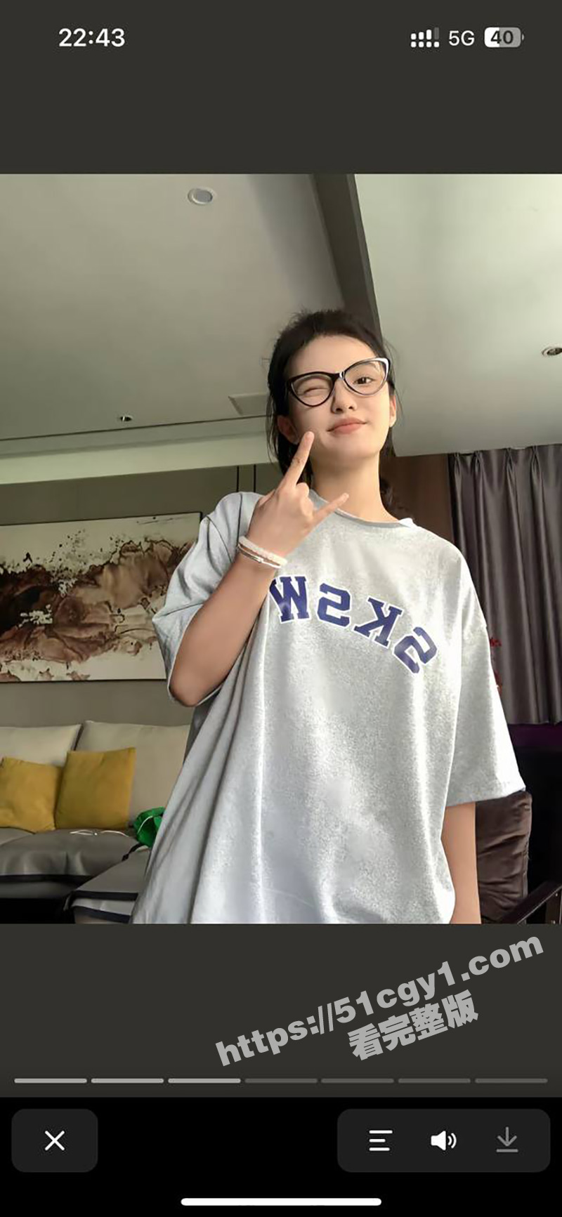 独家曝光!抖音厦门母狗 黄淮北 到处约炮聊骚居家狂热自慰 出去约炮时胸口的挂坠被实锤本人无疑! - 51吃瓜网-51吃瓜网