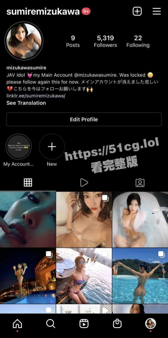万人求档 OnlyFans/Mizu 百万粉丝极品反差婊 精品收费资源大合集 - 51吃瓜网-51吃瓜网