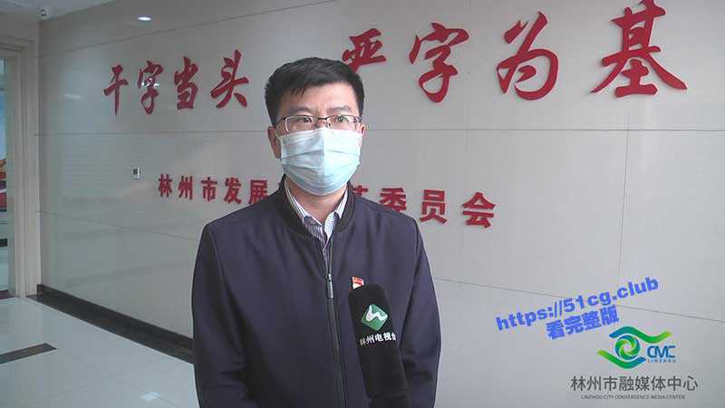 劲爆热瓜！河南林州市发改委书记偷情被抓-51吃瓜网