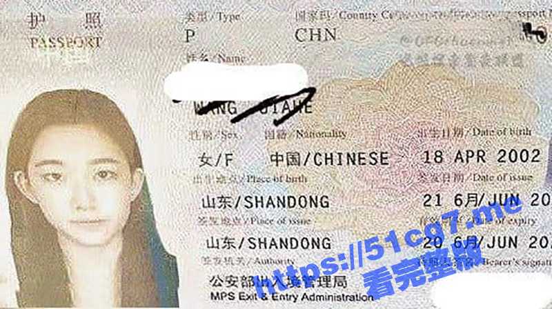 反差婊曝光！山东大学高颜值极品反差学生妹 王嘉贺 流出 单身美臀还会展示臀浪！-51吃瓜网